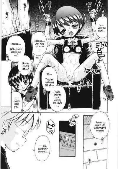 Mori no Naka no Shoujo | Girl in the forest