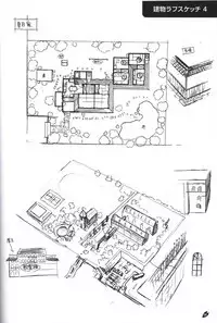 Sakura no Uta -Sakura no Mori no Ue wo Mau- official artbook