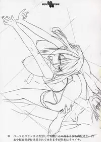 (同人誌) [StudioSPT] エロクリプス　ECLIPSE原画＆おまけ