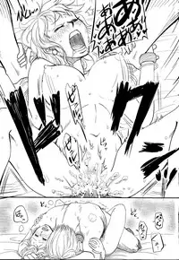 (C84) [Fullmoon and Tangerine (Aizawa Moe)] Kare to Kanojo no Hoken Taiiku (One Piece)