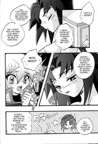 [Kanzen Dokusen (Nekono Tamami)] Akuma no Kuchiduke Devil's Kiss (Yu-Gi-Oh! GX) part 1 [English] [SaHa]