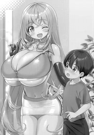 [Othello Ice (shuz)] Yappari Onee-san ni Muchuu | I'm Crazy About Onee-chan [English] {Doujins.com}