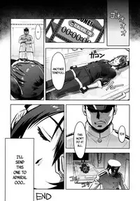 (C89) [Azasuke Wind (AZASUKE)] Reuse (Kantai Collection -KanColle-) [English] [B.E.C. Scans]