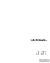 [Yi Hyeon Seok] Refrain Love Ch.1-24 (English) (YoManga) (Ongoing)