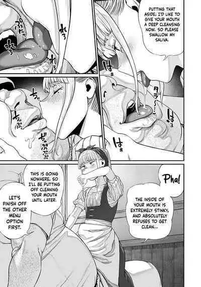 [pastime774] Unique Job "Tanetsuke Oji-san" o Kakutoku shimashita 1-9 | I Acquired the Unique Job (Class) [Mating Oji-san] Ch. 1-9 [English] {Doujins.com}