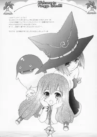 (SC25) [Imomuya Honpo (Azuma Yuki)] Welcome to Pangya Island!! (Sukatto Golf Pangya)