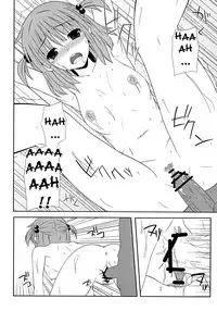 (Shitsuji Toranoana! 6) [Many Menu (Kondate)] TRILOGY (Hayate no Gotoku) [English] [life4Kaoru]