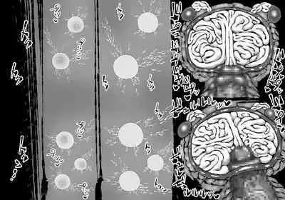 [SHU NAKAYAMA] FUSION WARS ~ TO SAVE THE MANKIND! DIVE INTO THE PREGNANCY HELL ~ chapter 1, section 6