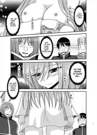 [valssu (Charu)] Melon ga Chou Shindou! R16 (Tales of the Abyss) [English] [Digital]