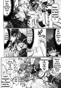[Stapspats (Hisui)] Gensoukyou Futanari Chinpo Wrestling - Reimu VS Marisa (Touhou Project) [English] {doujins.com} [Digital]