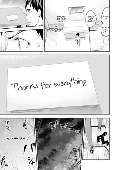 [Sanukiyan] My first time with sensei. - Hold me tight until it hurts - Kyou, Sensei to Hajimete o. - Kizutsuku Made Tsuyoku Daite [English] [Thennos Scans + Akaibara]