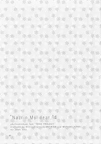 (Reitaisai 8) [Ororiya Enpitsudo (Murian, Hiroe Natsuki)] Watashi no Nazrin 4 (Touhou Project)