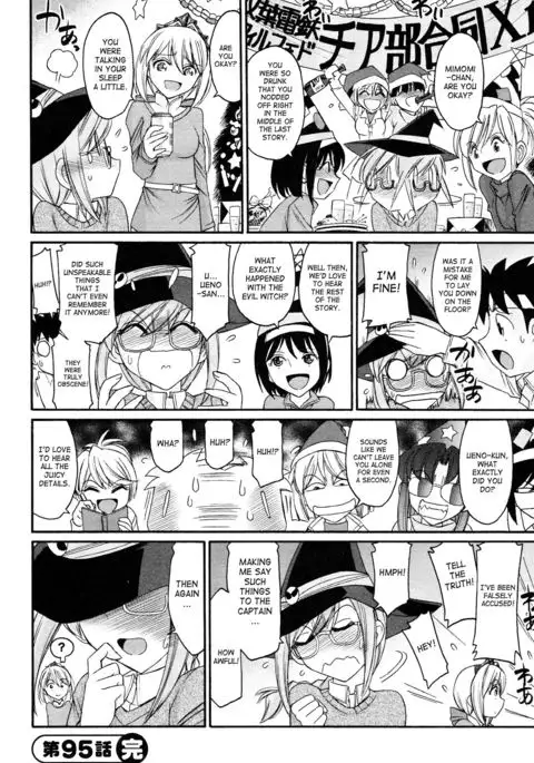 Cheers! 12 {SaHa + TripleSevenScans}