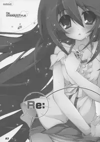 (C86) [a.la.mode (Kagura Takeshi)] La Collection2-ShanaStyle- (Shakugan no Shana)