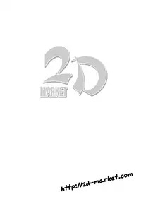 (C81) [Fatalpulse (Asanagi)] Victim Girls 12 Another one Bites the Dust (TERA The Exiled Realm of Arborea) [English] [2D-Market.com] [Uncensored]