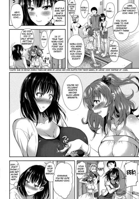 Kaika ~Ninenme no Aki~ Zenpen | Flowers Blooming ~Autumn of Second Year~ First Part