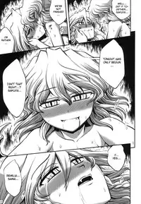 (SC41) [VISIONNERZ (Miyamoto Ryuuichi)] Maid to Chi no Unmei Tokei -Lunatic- | Maid and the Bloody Clock of Fate -Lunatic- (Touhou Project) [English] [CGrascal]