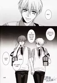 (C82) [SCOOP (Kain)] Cubic Lovers (Kuroko no Basuke) [English]
