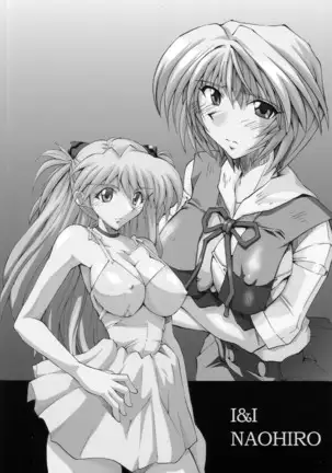 Duplicate. Please expunge.