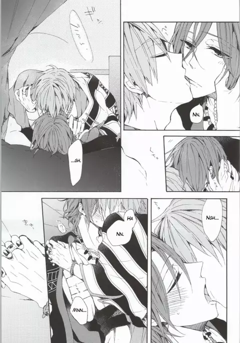 Kahen ni Maroi Ai wo Kasanete