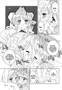 (Puniket 11) [Furaipan Daimaou (Chouchin Ankou)] Nakayoshi Princess | Friendship Princess (Fushigiboshi no Futagohime) [English] [Mariannana]
