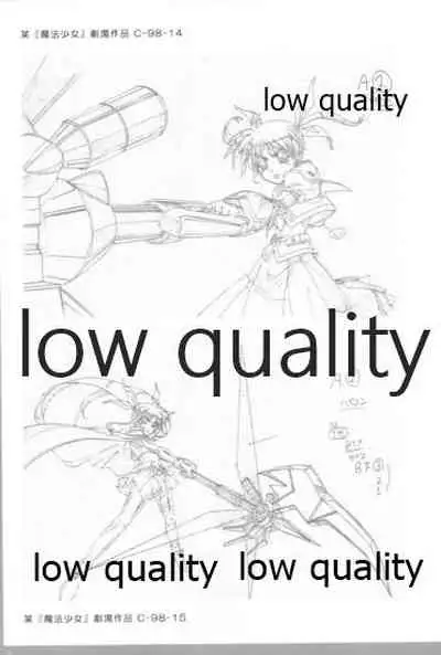 アレコレな原画集。2