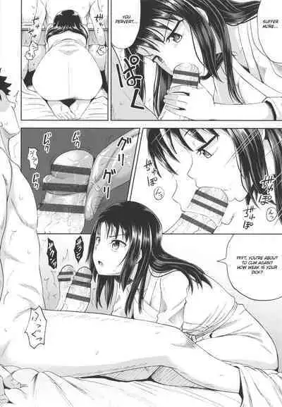 [Poncocchan] Nakayosi Apuri Ch.4 | Get-Along App Ch.4 (Yarashii Kibun ni Naru Appli Ane to Ore to Imouto to) [English]