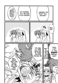 [Katuraya (Takemaru)] The Secret First Ticket (Mahou Shoujo Lyrical Nanoha) [English] (NanoFate + Tigoris Translates)