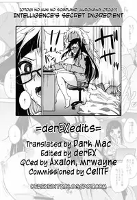 (C89) [Otogi no Kuni no Soapland (Kurokawa Otogi)] Chishiki no Kakushiaji | Intelligence's Secret Ingredient [English] =Dark Mac + dEX=