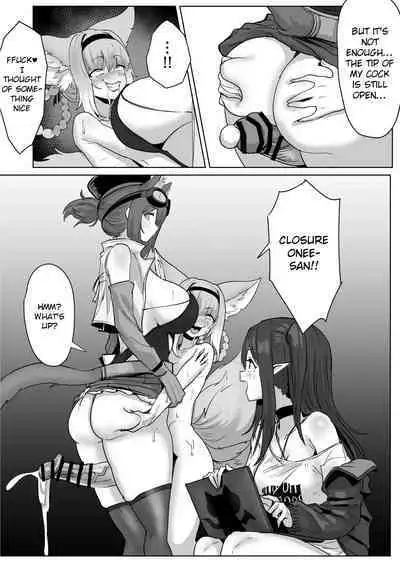 Gotsugou Nouryoku wo Te ni Ireta N*an ga, Rh*des de Mechakucha Suru Hanashi Bangaihen: S*zuran | Nyan who Gained a Convenient Ability Makes a Mess out of Rhodes Island, Extra Edition: Suzuran