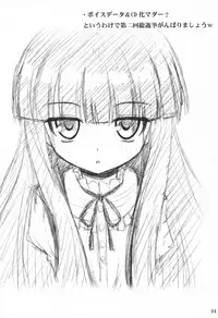 (COMIC1☆7) [Noritama-Gozen (Noritama)] Promised Song (THE IDOLM@STER)