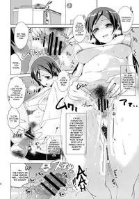 (C84) [Yami ni Ugomeku (Dokurosan)] Ayase-sama wa Buta wo mo Korosu + Paper | Mistress Ayase Killed the Fat Pig + Paper (Ore no Imouto ga Konna ni Kawaii Wake ga Nai) [English] =LWB + Afro=