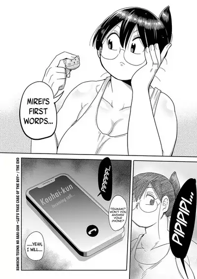 [Kiliu] Komochi Tsuma no Arai-san ~Osugaki no Mendou o Miyou~ | Komochi Tsuma no Arai-san: Let’s Take Care of the Boy! (COMIC Masyo 2023-02) [English] [Digital]