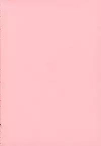 [RAYMON] Ane wa Boku ni Sakarae Nai