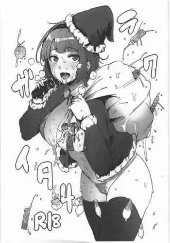 Rakugaita 7 | 그려보았다7