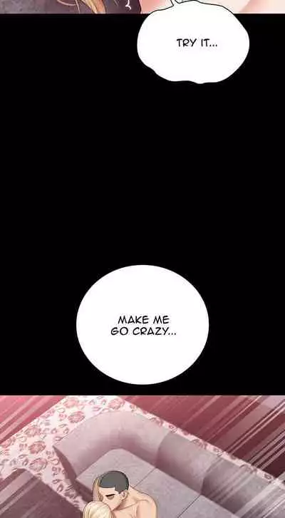 My Sister's Duty Ch.30/?