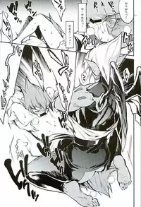 (Chou Ore no Turn 25) [enmuhaze (Yosuke)] Yokaranu Vector Sensei (Yu-Gi-Oh! ZEXAL)