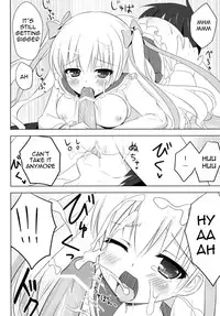 (C80) [Ame nochi Yuki (Ameto Yuki)] Honey Honey (Hidan no Aria) [English]