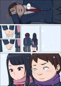 [Cotton House] Boku no Jiman no Kanojo ga Netoraremashite [English] [Doujins.com]