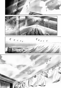 [STUDIO BIG-X (Arino Hiroshi)] ALICE Gekan [Chinese] [随缘汉化] [Digital]