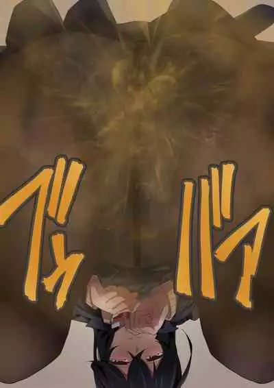 Onee-chan wa itsumo boku ni onara o Kagasete Kureru