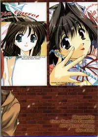 (C53) [CUT A DASH!!, Kanmido (Various)] Shuffle (Various)