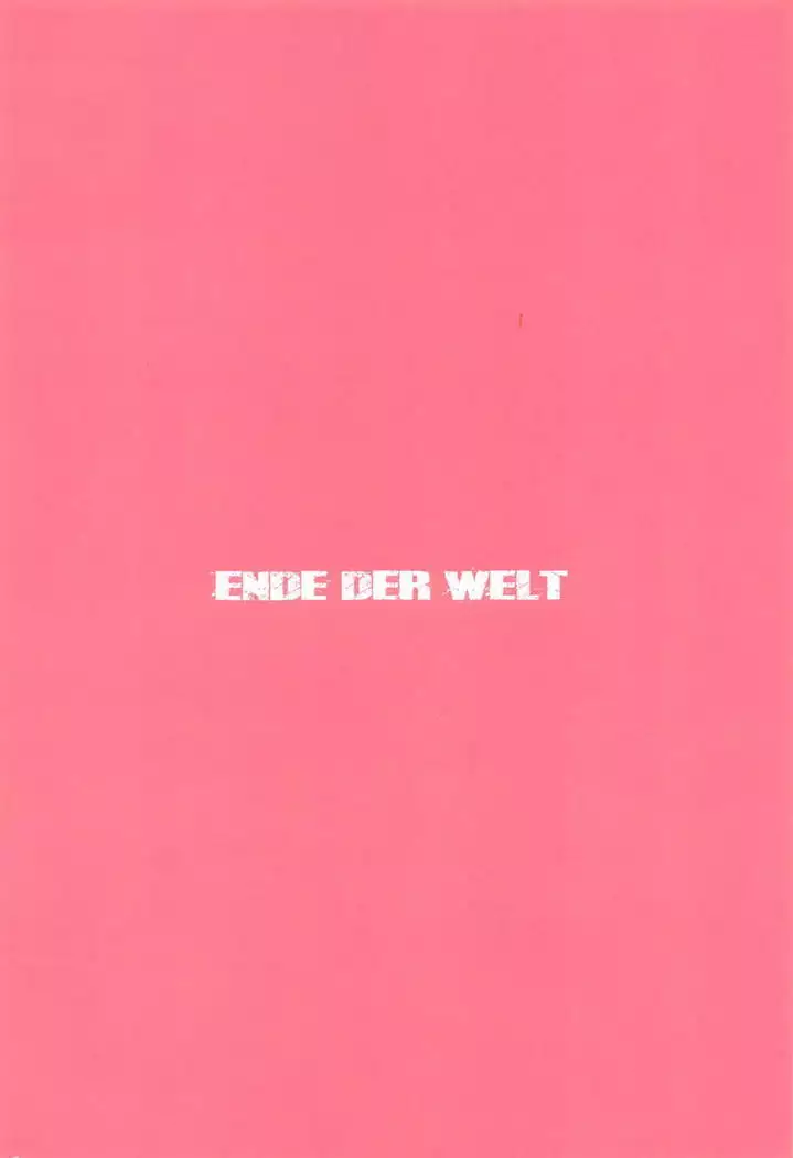 Concord ni Ashikoki Shite Morau Hon