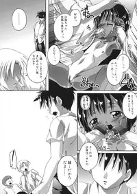 [Takase You] Hare Dokidoki H Biyori