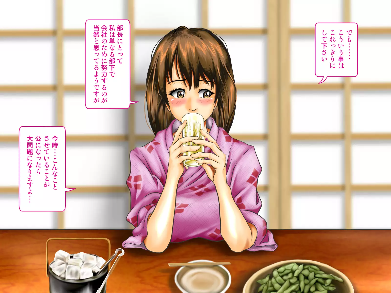 Tenjoin wa Ryoko Chu no Joji o Mite Minu Furi o Suru -Konpanion Garu & Jibun no Kanojo Hen-