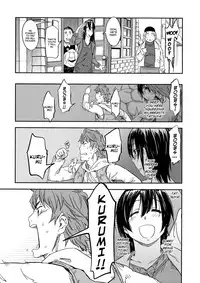 [Konchiki] Oidemase Nyan Nyan [English] [Decensored] [Incomplete]