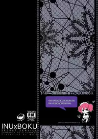 (C82) [Friendly Sky (Miiru)] Tsun Shun X Tennen Kuro (Inu x Boku SS)