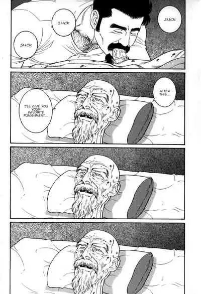 [Tagame Gengoroh] Gedou no Ie Gekan | House of Brutes Vol. 3 Ch. 7 [English] {tukkeebum}