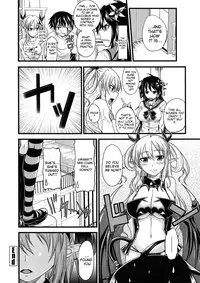 [Arsenal] Devil Cherry Pie Ch. 1-6 [English] {doujin-moe.us}