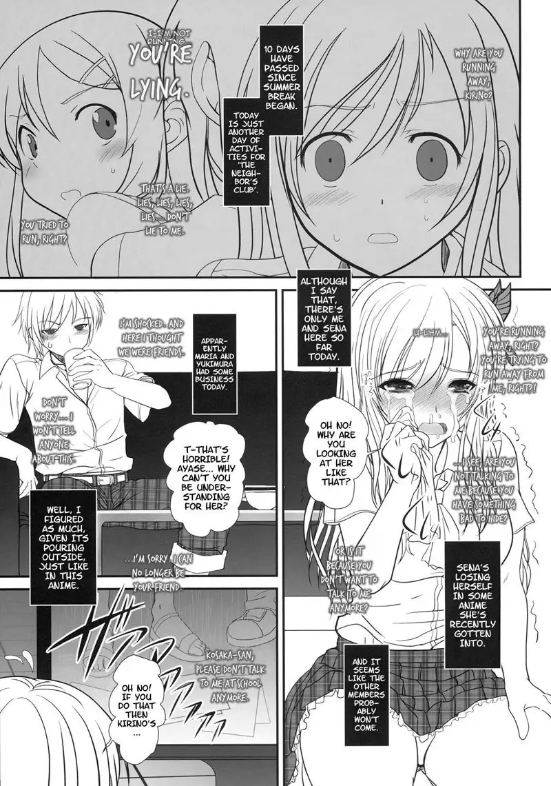 Shounen × Niku × Dorei